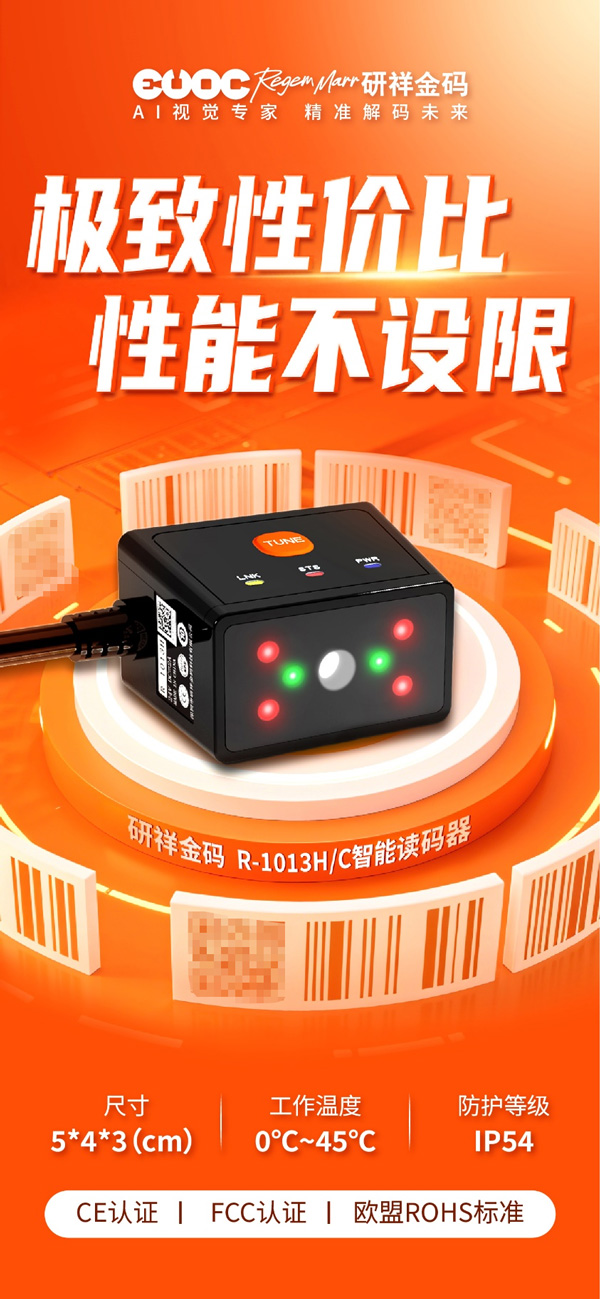 17618760382873673279020.jpg 图片3.jpg