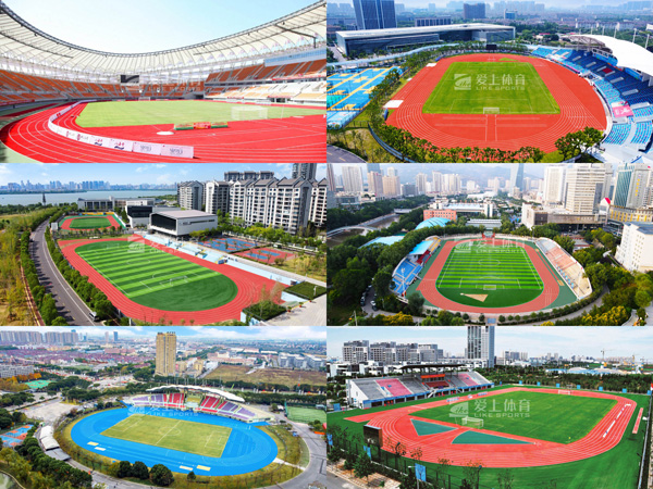 圖片5：愛上體育部分項(xiàng)目案例展示.jpg