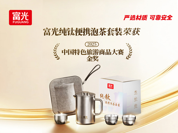 17621390041448844950765.jpg 2.jpg