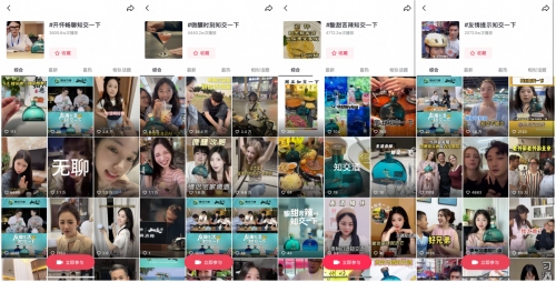 17622216101741424659549.png 4.png