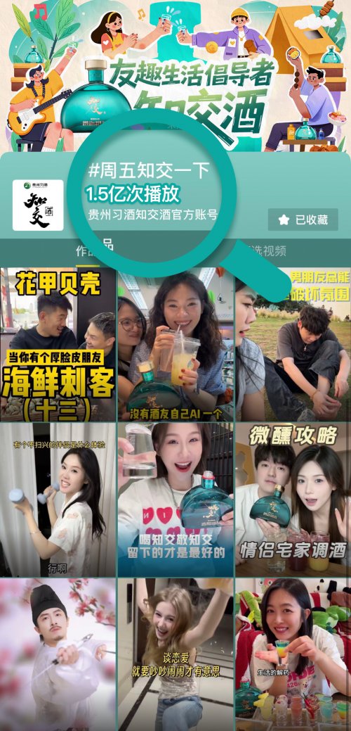 17622216203014815679800.jpeg 5.jpeg