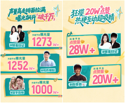 17622216338611932056021.jpg 6.jpg