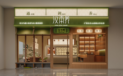 17623057744294628431919.png 1.png