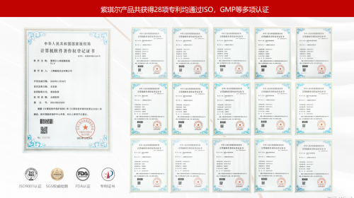 17624077635004302236977.png 6.png