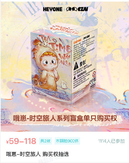 17624083993063484127395.jpg 2.jpg