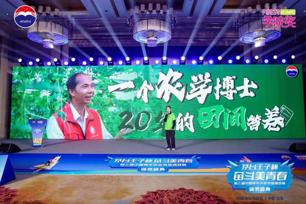 17624093675222002293527.jpg 3.jpg