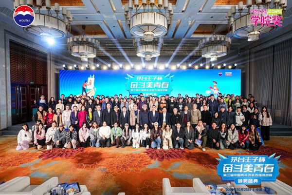 17624093789292907839123.jpg 4.jpg