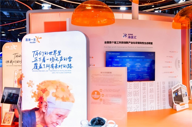 17624765943487523943241.jpeg 3.jpeg