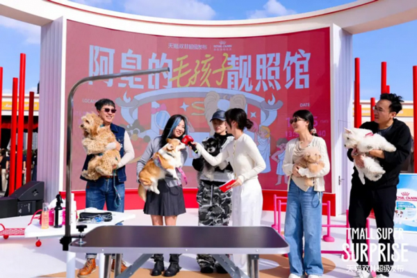 17624767321985165288406.jpg 5.jpg