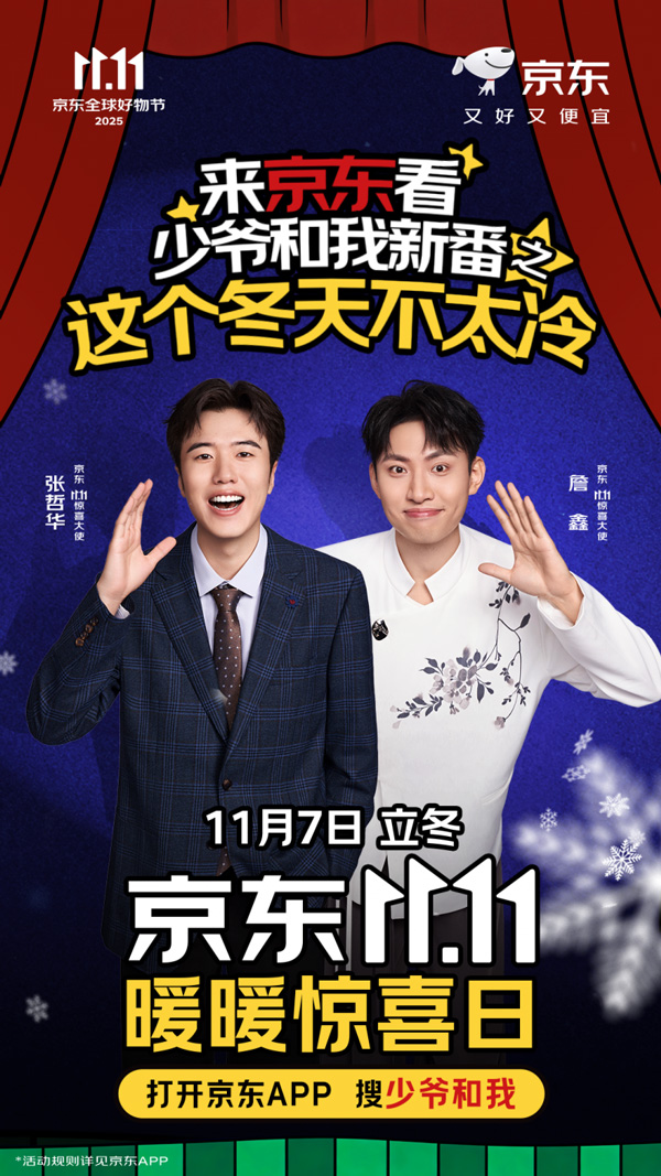 17624846603331299942676.jpg 1.jpg