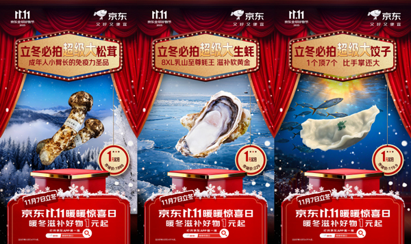 17624846786147977719101.jpg 2.jpg