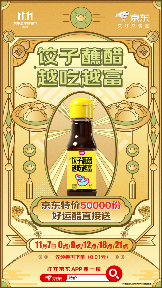 17624846898175831134662.jpg 3.jpg