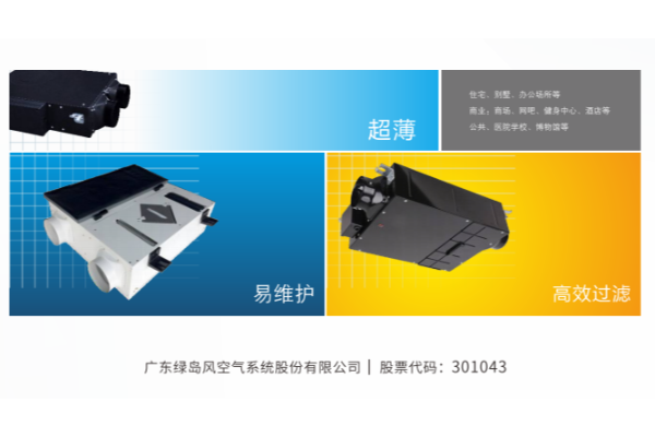 17624851549797212612009.png 1b648f6b-dd9e-4570-bdba-14a9c75c24e0.png