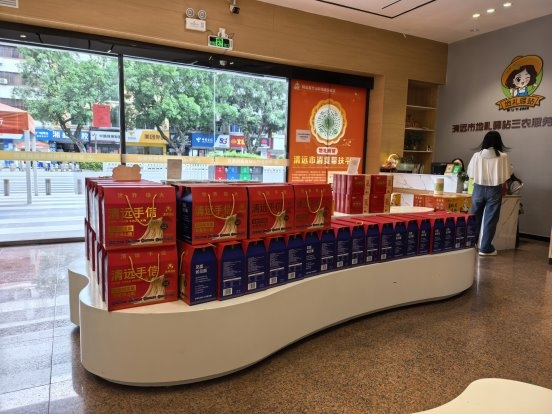 1762501154685491562488.jpg 4.jpg