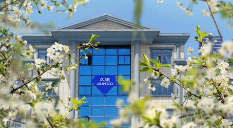 17625030654087829574376.png 企業(yè)微信截圖_e19128a8-12a0-4405-a948-3a492b12a949.png