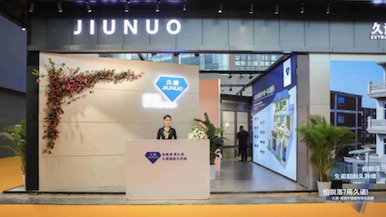 1762503342209519727985.png 圖片9.png