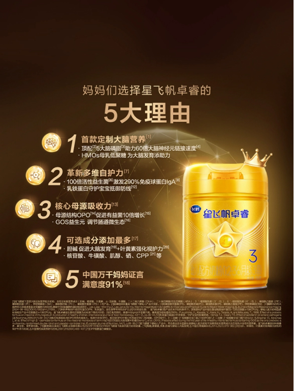 17625056182292778556708.jpg 2.jpg