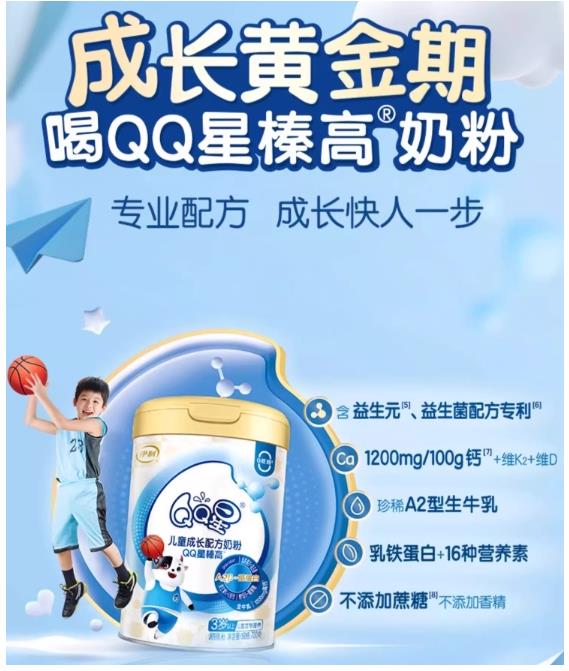 17625057473585938022761.jpg 2.jpg