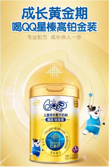 17625057564606312304424.jpg 3.jpg