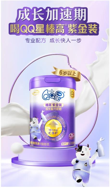 17625057655695134643392.jpg 4.jpg