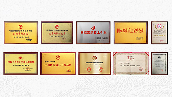 17625853962841348056397.jpg 我是东成红木_06.jpg