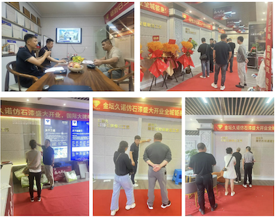 1762734073368914977.png 企业微信截图_e5f4de50-7853-4067-aecc-3aebc1f85394.png