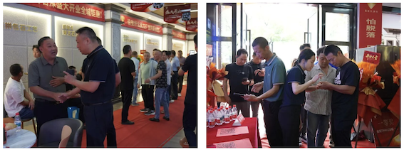 17627341001699925487992.png 企业微信截图_658dbebb-76ca-48d9-856b-140ab3ebcf74.png