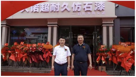 17627341175713247527365.png 企业微信截图_037f45f1-2067-4108-ae4c-0e4243e4ba42.png