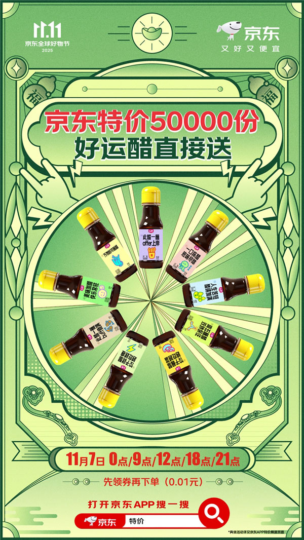 17627385787998031887265.jpg 1.jpg