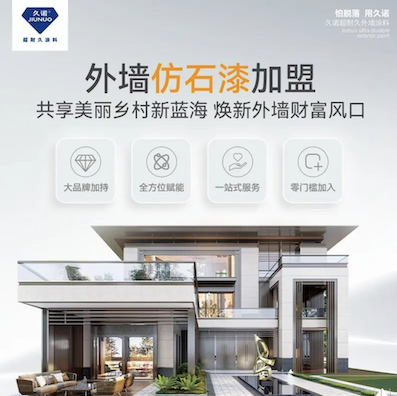 17627413913373942929786.png 企业微信截图_0aebddbf-e2ed-4ab2-85c3-45377e42fd6d.png