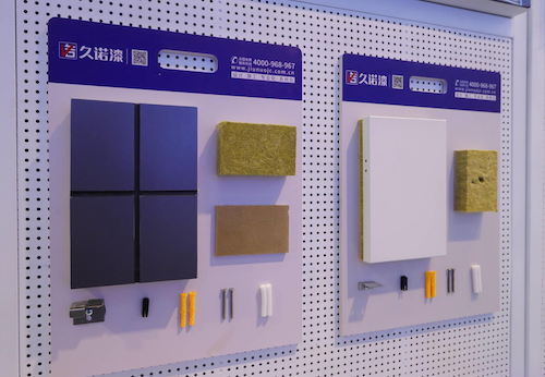 1762743600961560212195.png 图片43.png