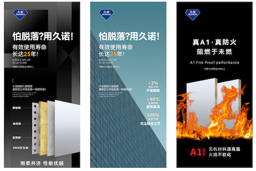 17627436208821754900902.png 图片45.png