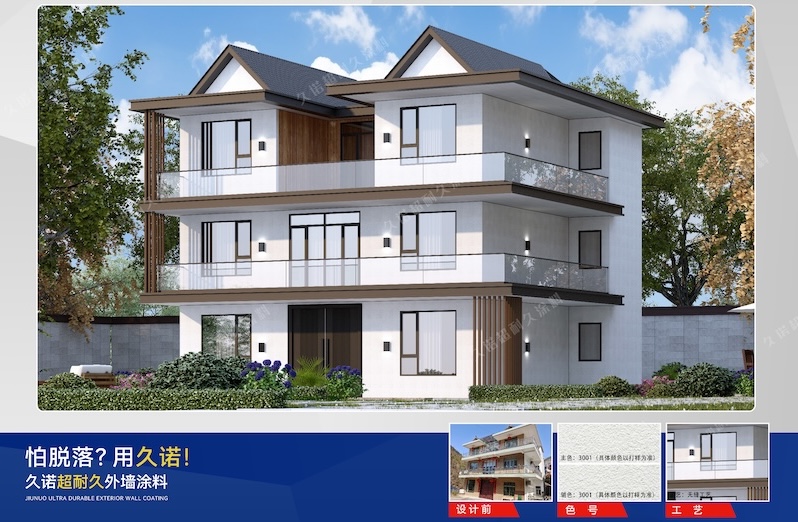 17627498933230654474252.jpeg 17627498933230654474252.jpeg