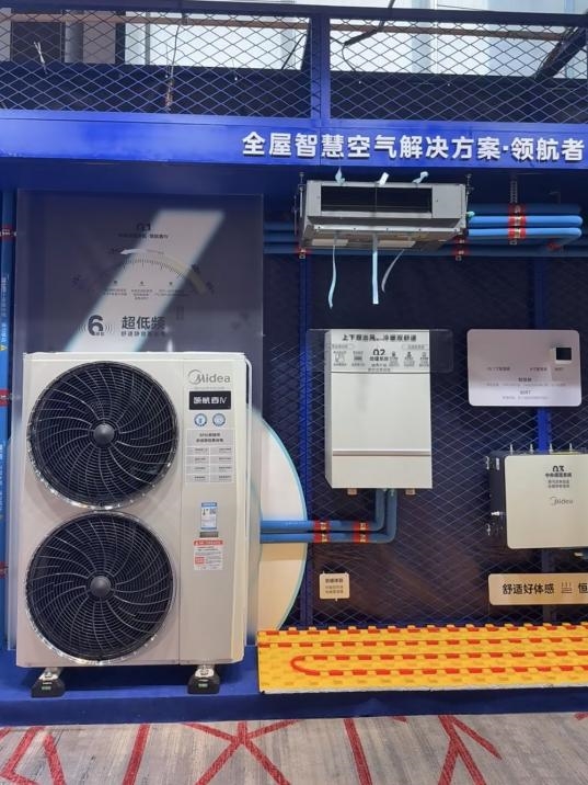 17627672963343798784618.jpeg 1.jpeg