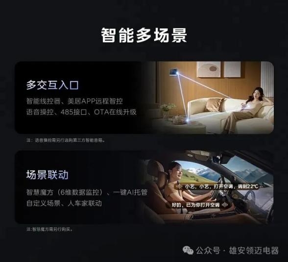 17627673255025135807553.jpeg 4.jpeg