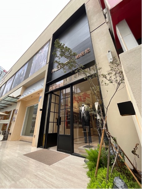 17630889147739279500571.jpeg 1 (1).jpeg