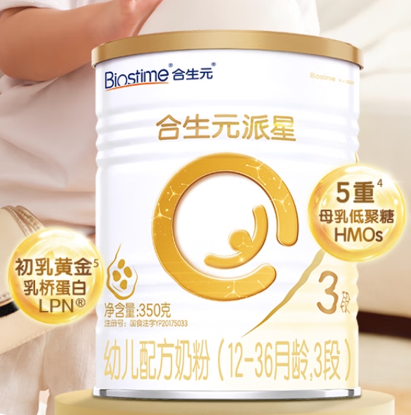 17631000108475764167264.png 3.png