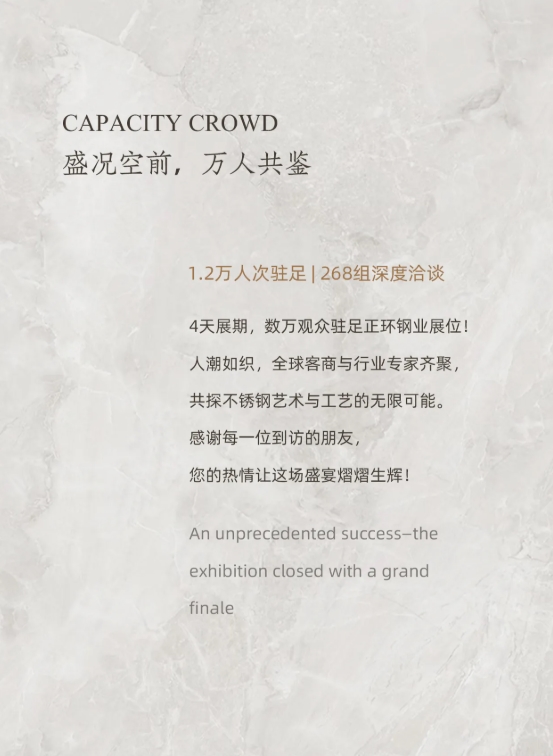 17633583259684496968389.png 2.png