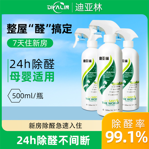 17633587855930772170216.jpg 11111.jpg