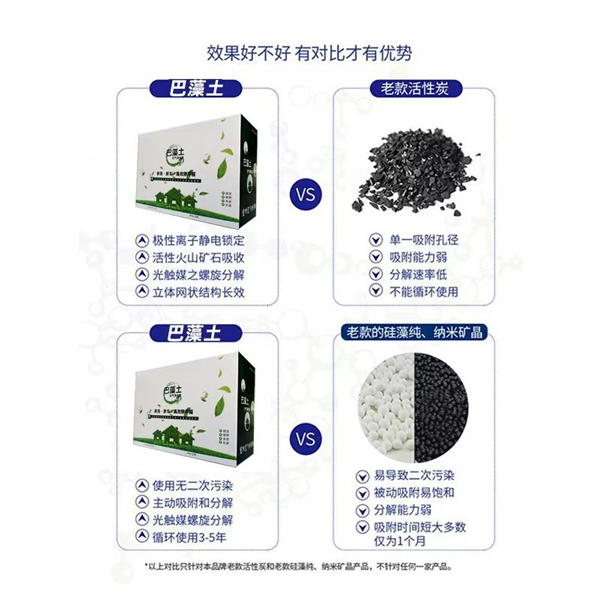 17633588305383759725888.jpg 图片3.jpg