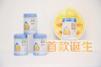 17633720625082437561629.jpeg 2.jpeg