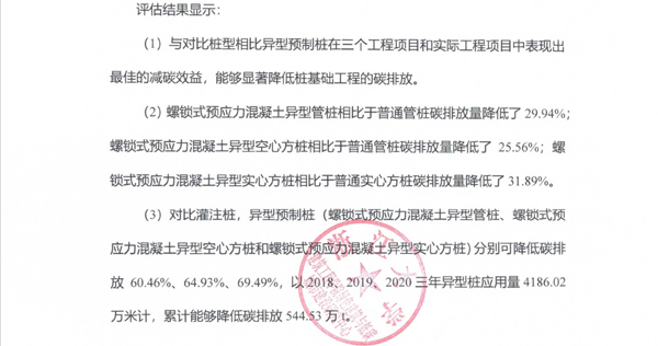 17635140624555522800970.jpg 图片3.jpg