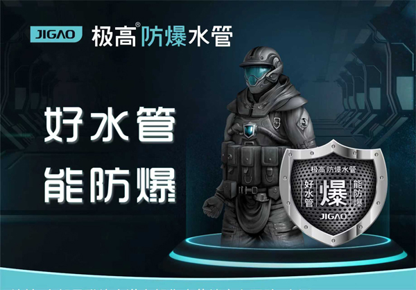 17635315844910773500257.jpg 图1.jpg