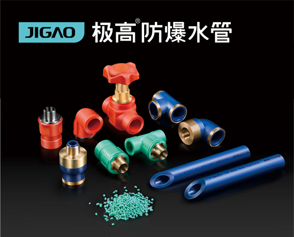 17635315906063014747056.jpg 图2.jpg