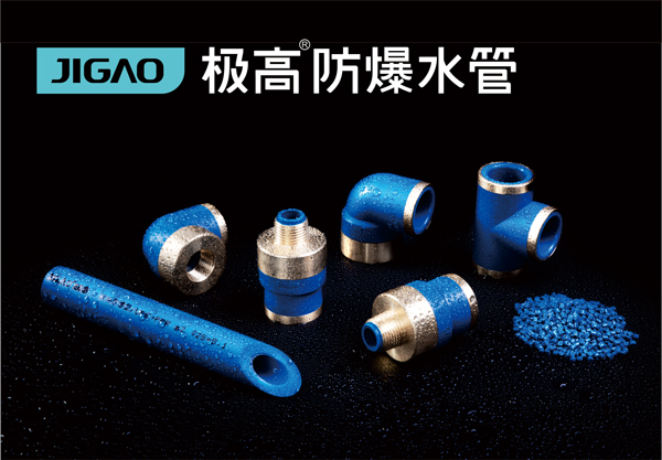 1763531607946490650705.jpg 图3.jpg