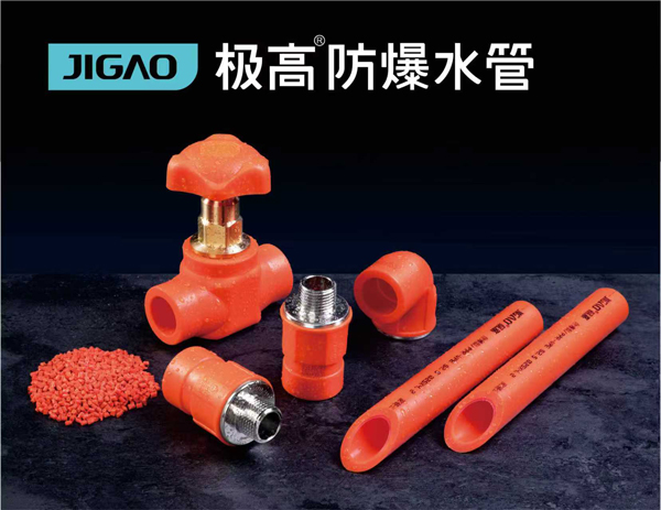 1763531614454296921679.jpg 图4.jpg