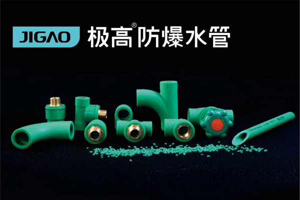 17635316204933069179102.jpg 图5.jpg