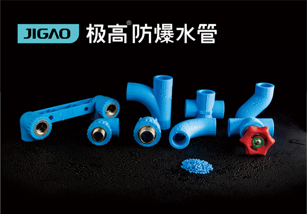 17635316257560961224771.jpg 图6.jpg