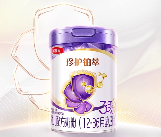 17635339269634212415921.png 2.png