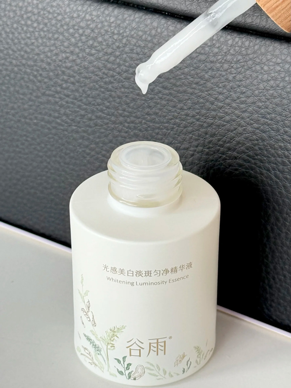 17635350532510562043779.jpg 3.jpg